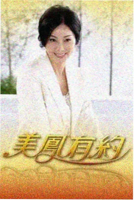 77电影网分镜观察样本三的长镜头与同期声处理