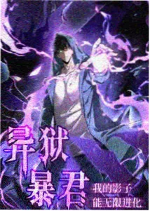 77电影网专题一镜头语言入门路径的示意画面